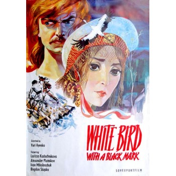 The White Bird Marked with Black – 1971 aka Bilyy ptakh z chornoyu vidznakoyu